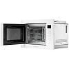 Микроволновая печь KUPPERSBERG HMW 645 W