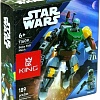 Конструктор King 11609 Боба Фетт боевой костюм