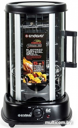 Электрошашлычница Endever Grillmaster-300