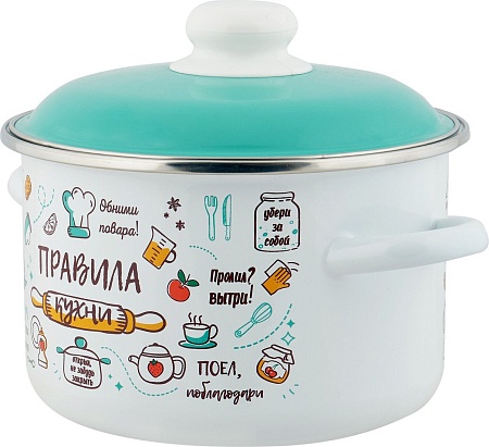 Кастрюля Appetite Правила кухни 6RD181M