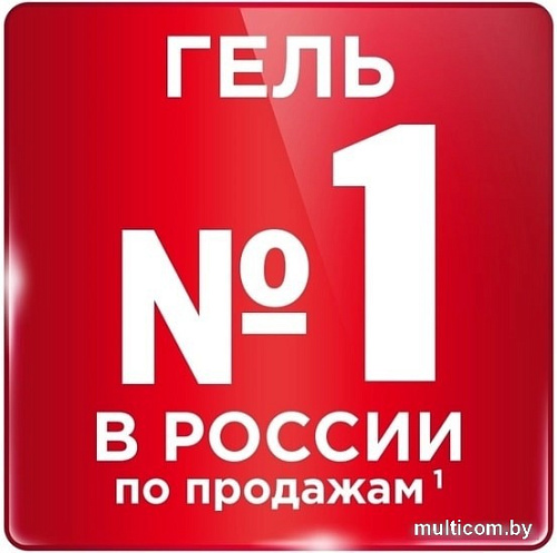 Гель для стирки Persil Color 1.3 л