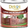 Краска Dekor Сурик железный МА-15 для дерева и металла 0.8 кг