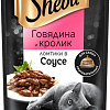Пресервы Sheba Ломтики в соусе. Говядина и кролик 75 г