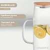 Графин Makkua Jug Hygge (JH1400)