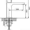 Смеситель Shevanik S9701T