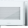 Микроволновая печь Hiberg VM-4588 W
