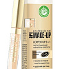 Консилер Eveline Cosmetics Art Professional Make-Up 04 Light 2 в 1 7 мл