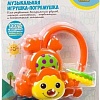 Погремушка Bondibon Baby You Обезьянка ВВ3924
