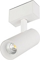 Трековый светильник Arlight Mag-Spot-45-R85-12W Warm3000 046591