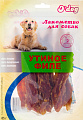Лакомство для собак O'dog Утиное филе 85 г