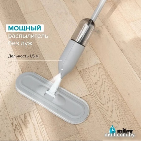 Швабра с распылителем Miley 100-140