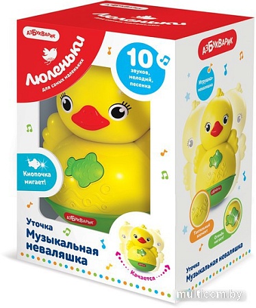 Развивающая игрушка Азбукварик Люленьки. Неваляшка уточка 2649 (желтый/зеленый)