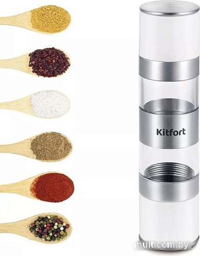 Мельница для специй Kitfort KT-6008-2