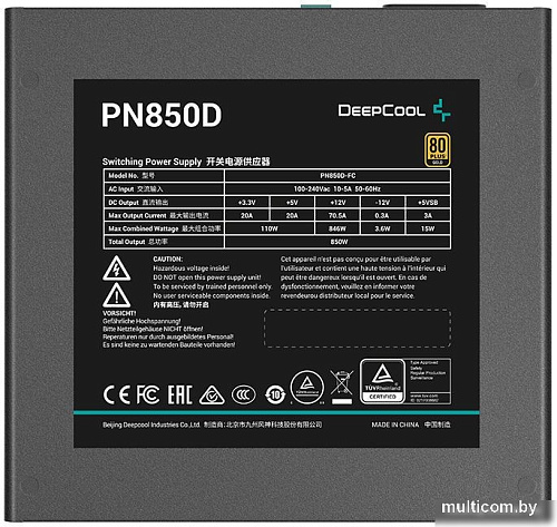 Блок питания DeepCool PN850D V2