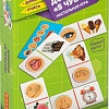 Развивающая игра Bondibon Домино 5 Чувств ВВ4876