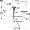 Смеситель Grohe Essence 32898001