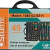 Набор отверток Sturm 1040-02-SS11 (49 предметов)