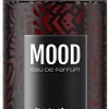 Парфюмерная вода Mood Illusion For Women EdP (100 мл)