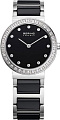 Наручные часы Bering 10729-702