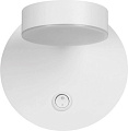 Бра Lumion Lark Ledio 5632/7WL