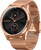 Гибридные умные часы Garmin Vivomove Luxe (золотистый)