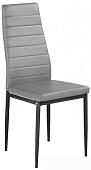 Стул Halmar K-70 (серый)
