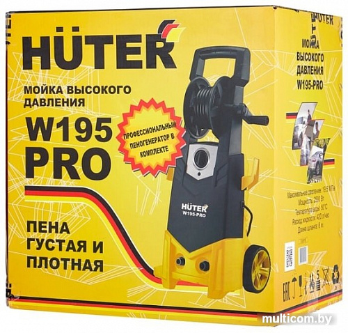 Huter M195-PW-PRO