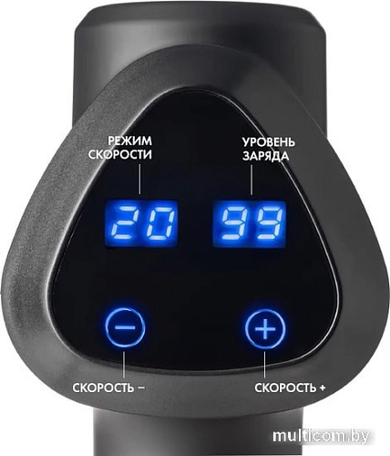 Массажный пистолет Calmer K3