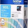 Картридж Brother LC565XLC