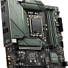 Материнская плата MSI MAG B660M Bazooka DDR4