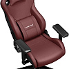 Игровое (геймерское) кресло AndaSeat Frontier AD12Y-12-AB-PV (бордовый)