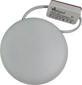 Точечный светильник Alfaled Downlight 4000К 18W GFR-18