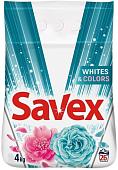 Стиральный порошок Savex Premium Whites Colors Automat 2кг