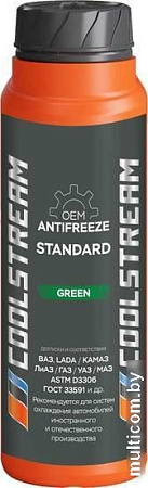 Coolstream Standard green 1кг