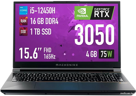 Игровой ноутбук Machenike S15 Quazar JJ00GB00FRU