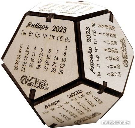 3Д-пазл Eco-Wood-Art Календарь-Додекаэдр