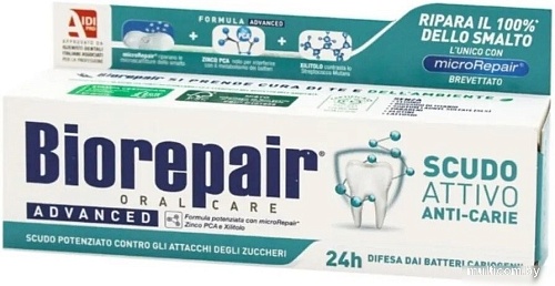 Зубная паста Biorepair Advanced Scudo Attivo Smalto (75 мл)