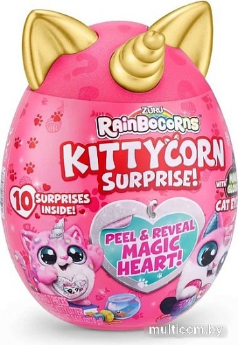 Кукла-сюрприз Zuru Rainbocorns Kittycorn Surprise 9259SQ1