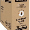 Кабель ExeGate FUTP4-C6-CU-S23-IN-LSZH-OR-305-FLUKE FTP