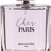 Парфюмерная вода Boulevard Cher Paris EdP (100 мл)