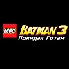Игра LEGO Batman 3: Покидая Готэм для PlayStation 4