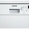 Посудомоечная машина Siemens iQ100 SR 216W01 MR