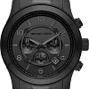 Наручные часы Michael Kors MK9073