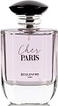 Парфюмерная вода Boulevard Cher Paris EdP (100 мл)