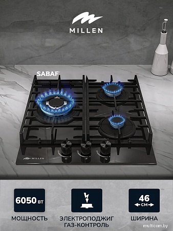 Варочная панель Millen MGHG 451 BL