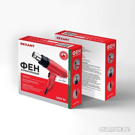 Промышленный фен Rexant COMPACT 12-0051