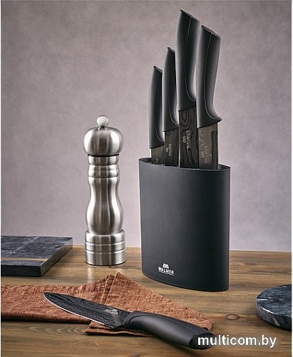 Подставка для ножей Walmer W08002201