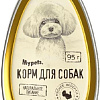 Пресервы Mypets С индейкой 40222 (95 г)