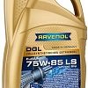 Трансмиссионное масло Ravenol DGL 75W-85 LS 4л