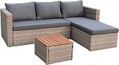 Набор садовой мебели Garden Story Окланд GS003 (ротанг светло-серый/серый)